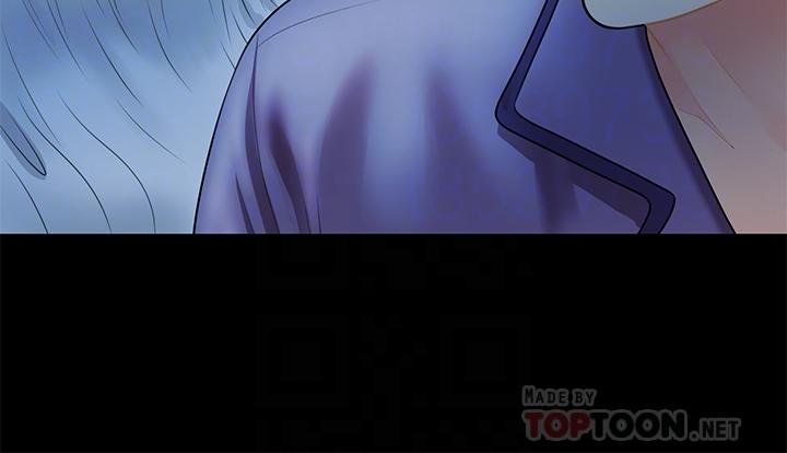 《醫美奇雞》漫画 第49話-外面的野花比較香