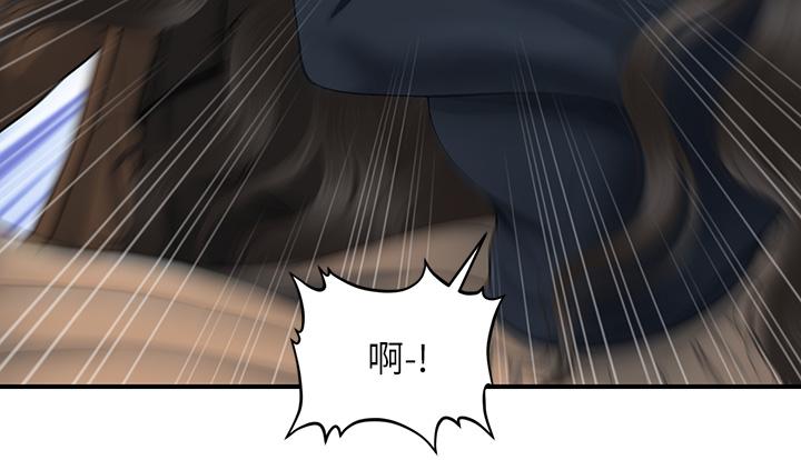 《醫美奇雞》漫画 第60話-你跟我老婆在做什麼