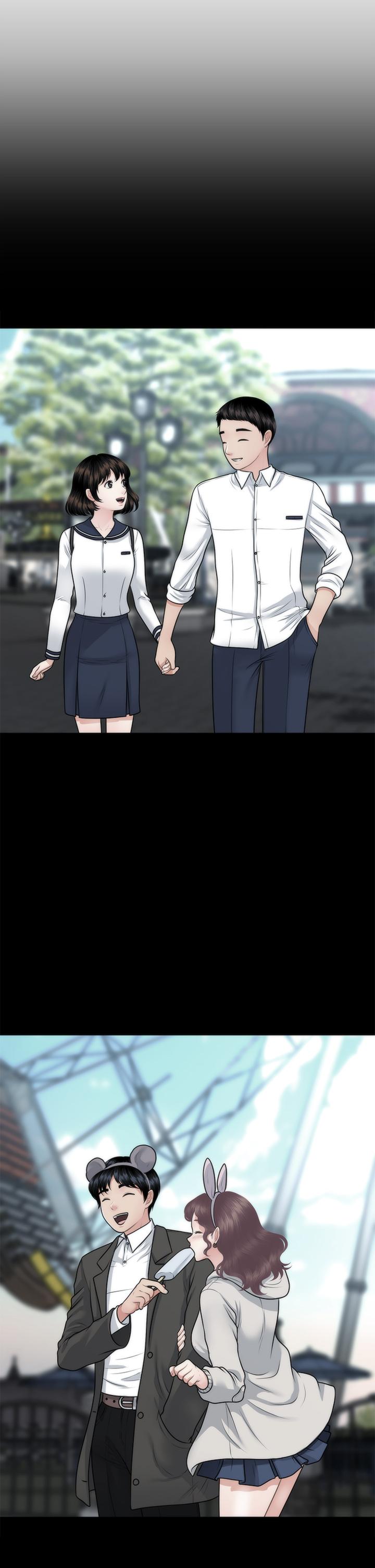 《醫美奇雞》漫画 第63話-摩天輪上的擁吻