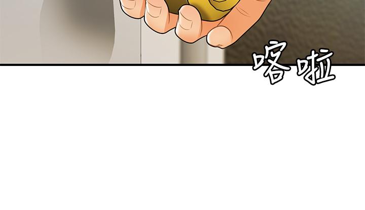 《醫美奇雞》漫画 第73話-深夜性愛高潮