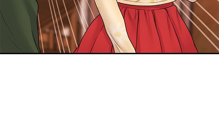 《醫美奇雞》漫画 第79話-跟我做最後一次