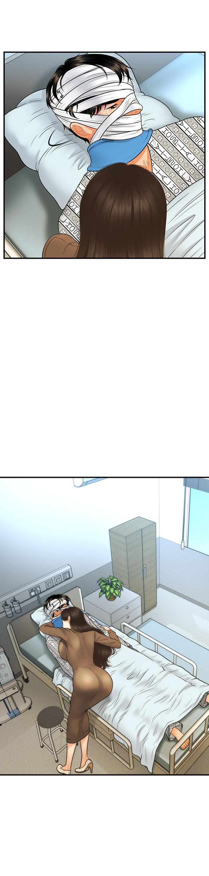《醫美奇雞》漫画 第84話-我很愛...永俊哥...