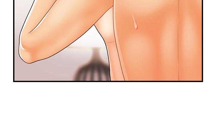 《醫美奇雞》漫画 第86話-老公，射進來