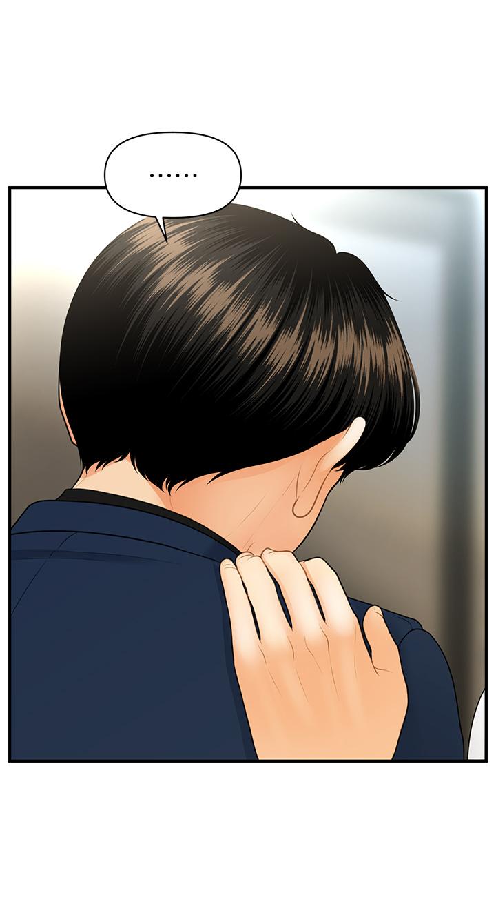 《醫美奇雞》漫画 第93話-明明就是你先外遇的