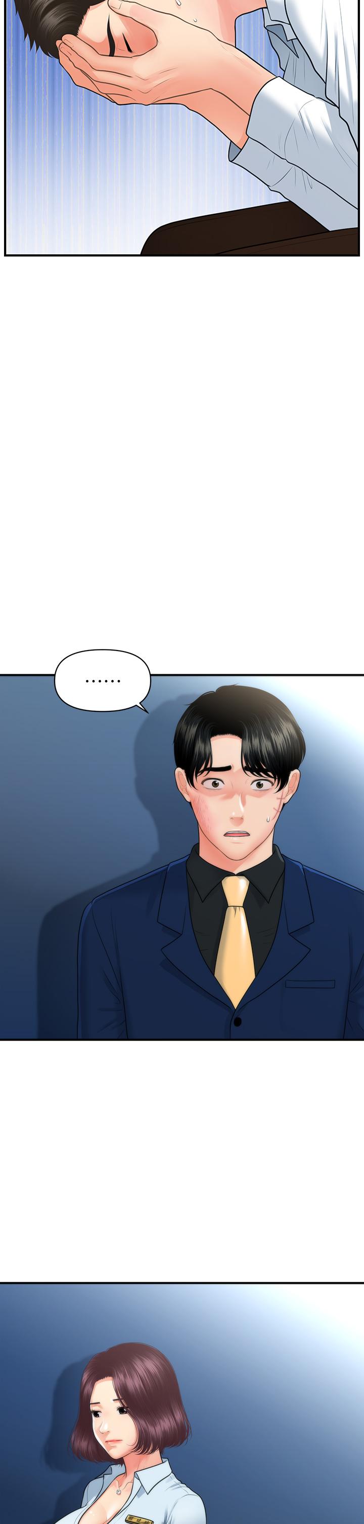 《醫美奇雞》漫画 第93話-明明就是你先外遇的