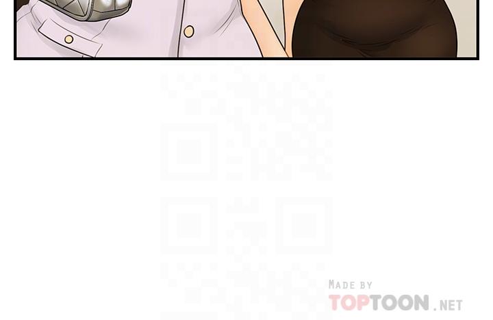 《醫美奇雞》漫画 第98話-令人為難的請求