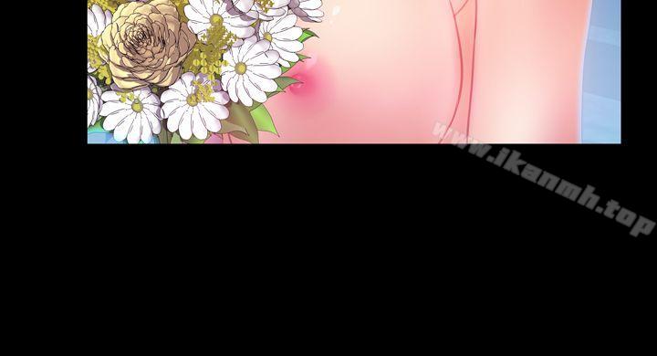 《淫蕩的妻子們(完結)》漫画 第6話