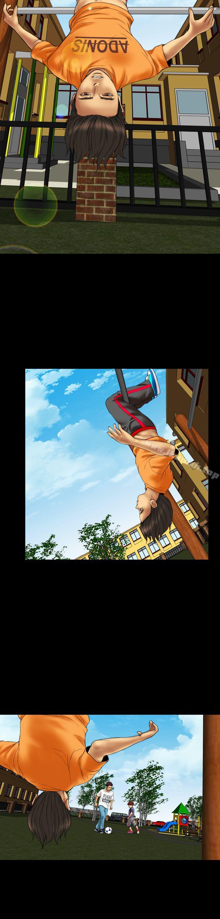 《淫蕩的妻子們(完結)》漫画 第11話