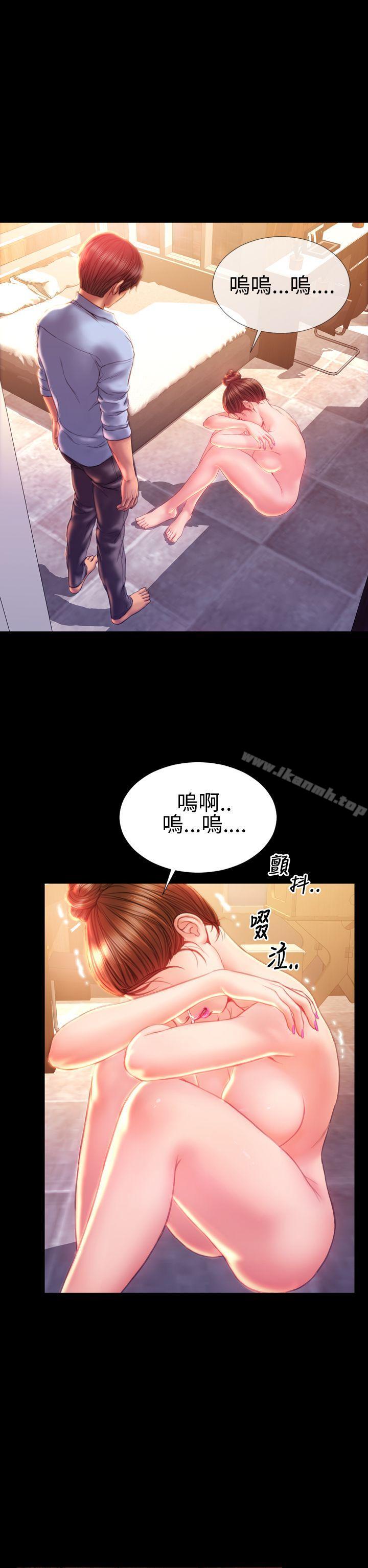 《淫蕩的妻子們(完結)》漫画 第37話