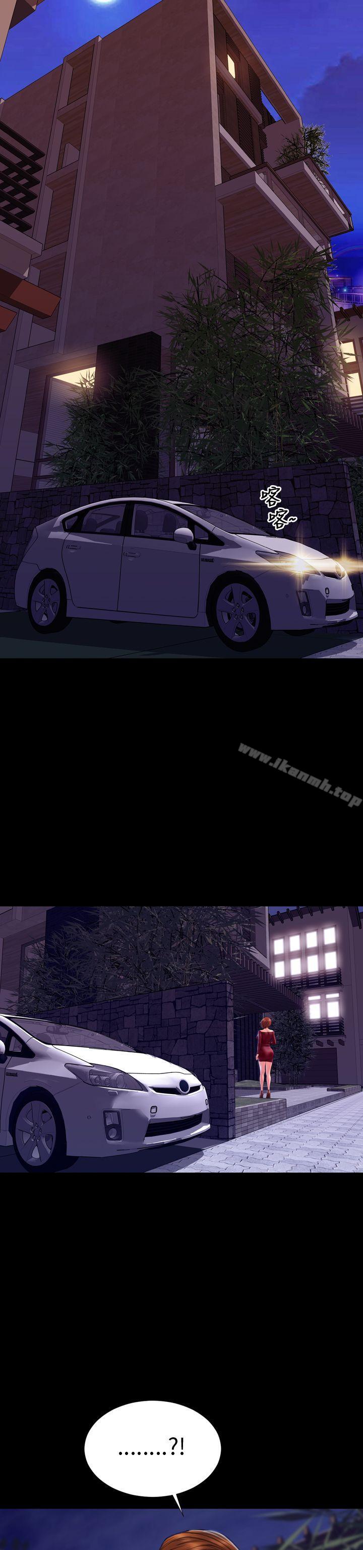 《淫蕩的妻子們(完結)》漫画 第39話