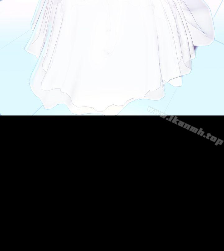 《淫蕩的妻子們(完結)》漫画 最終話