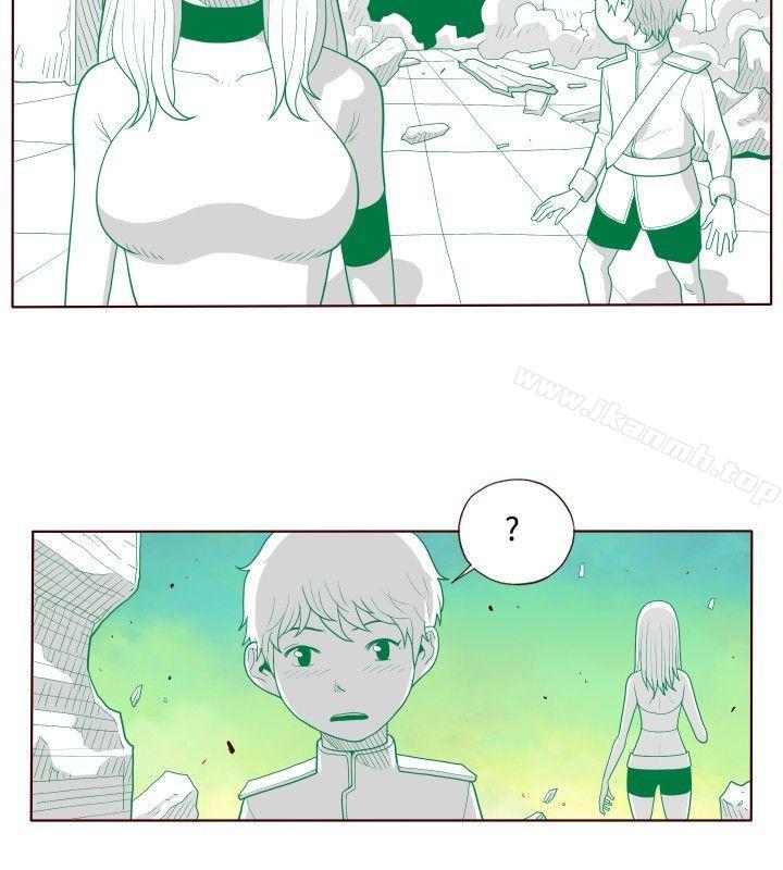 《淫亂魔鬼(完結)》漫画 最終話