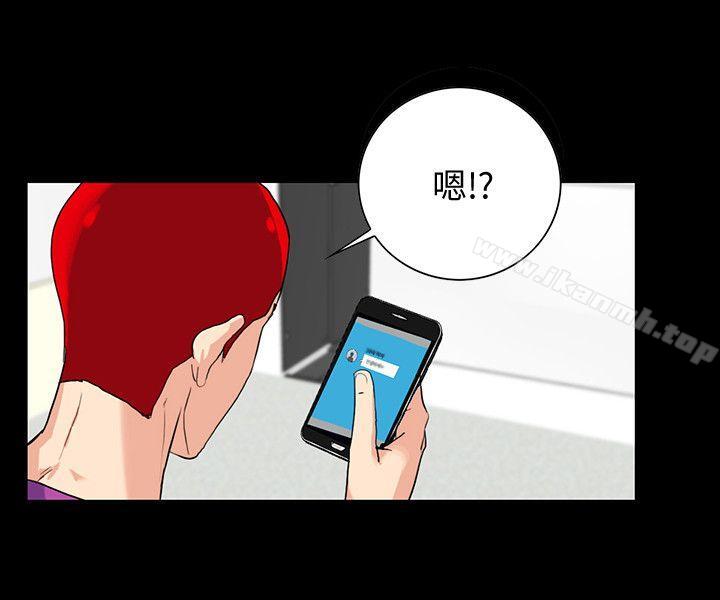 《隱密的誘惑》漫画 第3話-初次見到的巨屌