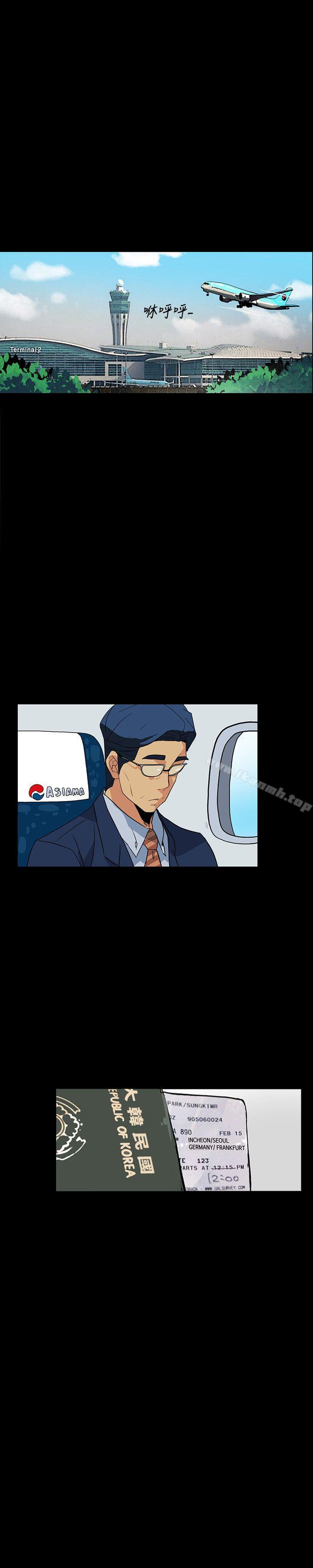 《隱密的誘惑》漫画 第5話-正式展開誘惑