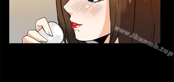 《隱密的誘惑》漫画 第6話-單刀直入的和英