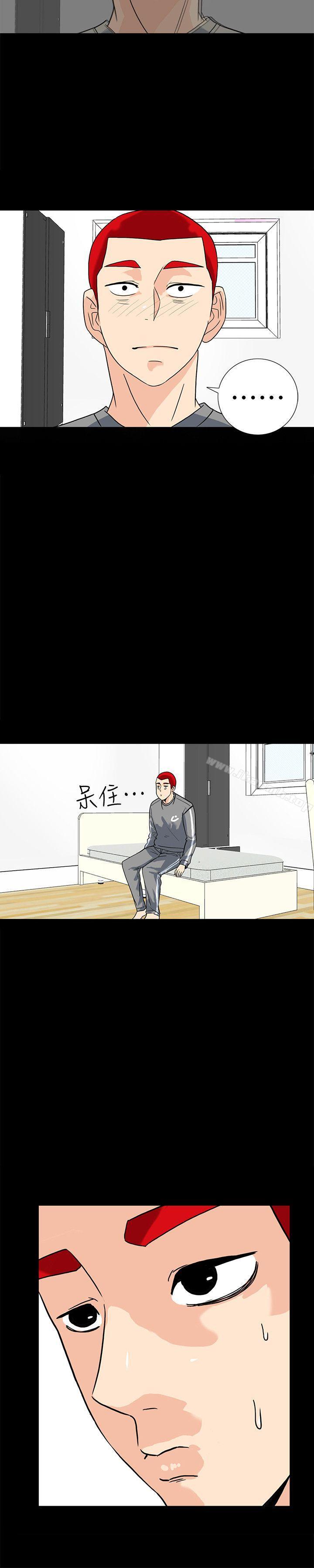 《隱密的誘惑》漫画 第7話-擺脫童貞的日子