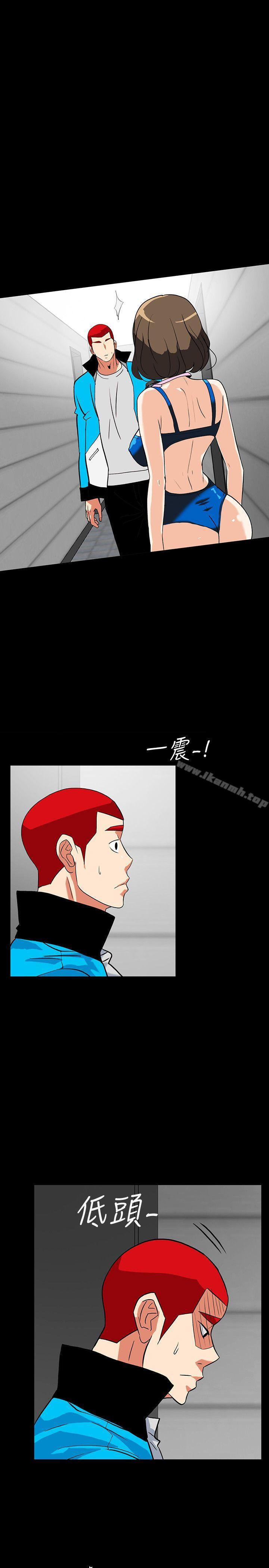 《隱密的誘惑》漫画 第13話-深夜的密會
