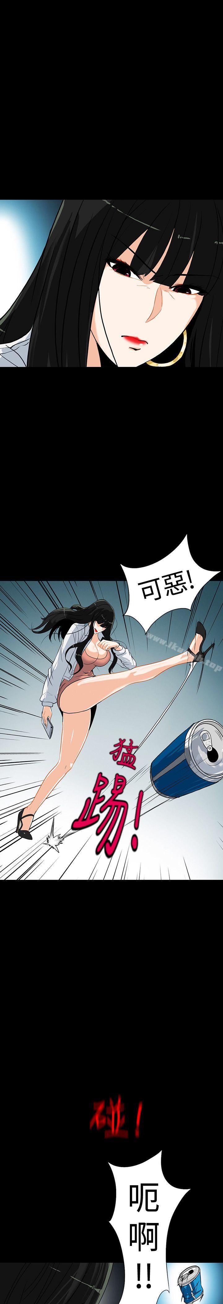 《隱密的誘惑》漫画 第13話-深夜的密會
