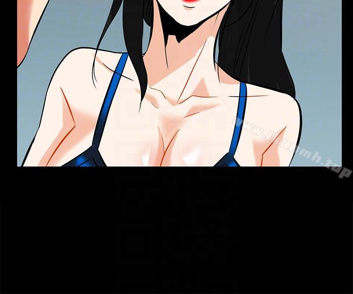 《隱密的誘惑》漫画 第15話-立刻升旗的小老弟