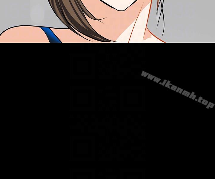 《隱密的誘惑》漫画 第16話-我可以摸一下嗎?