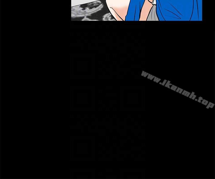 《隱密的誘惑》漫画 第16話-我可以摸一下嗎?