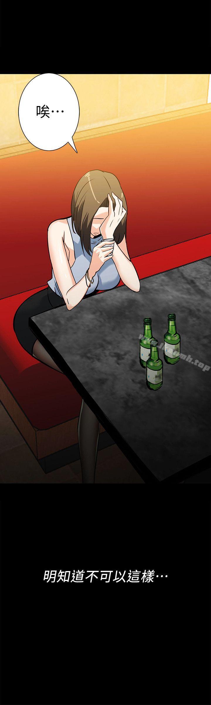 《隱密的誘惑》漫画 第17話-游泳教練的耐力