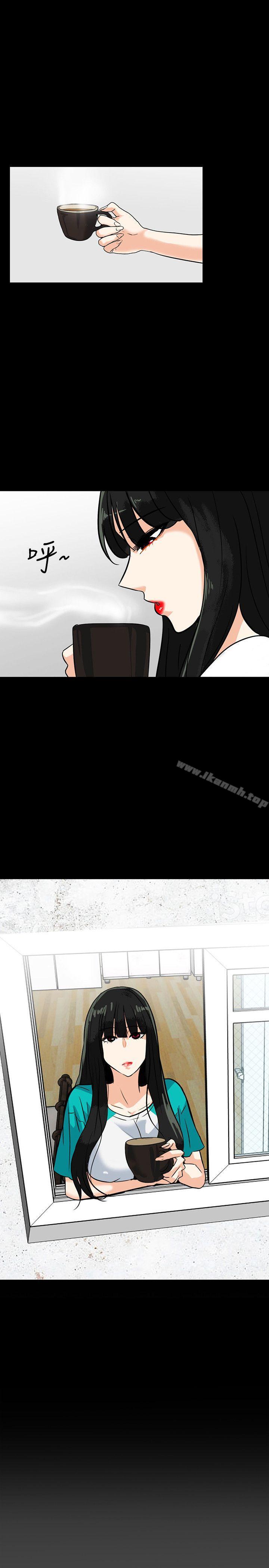 《隱密的誘惑》漫画 第21話-第一次有這種感覺