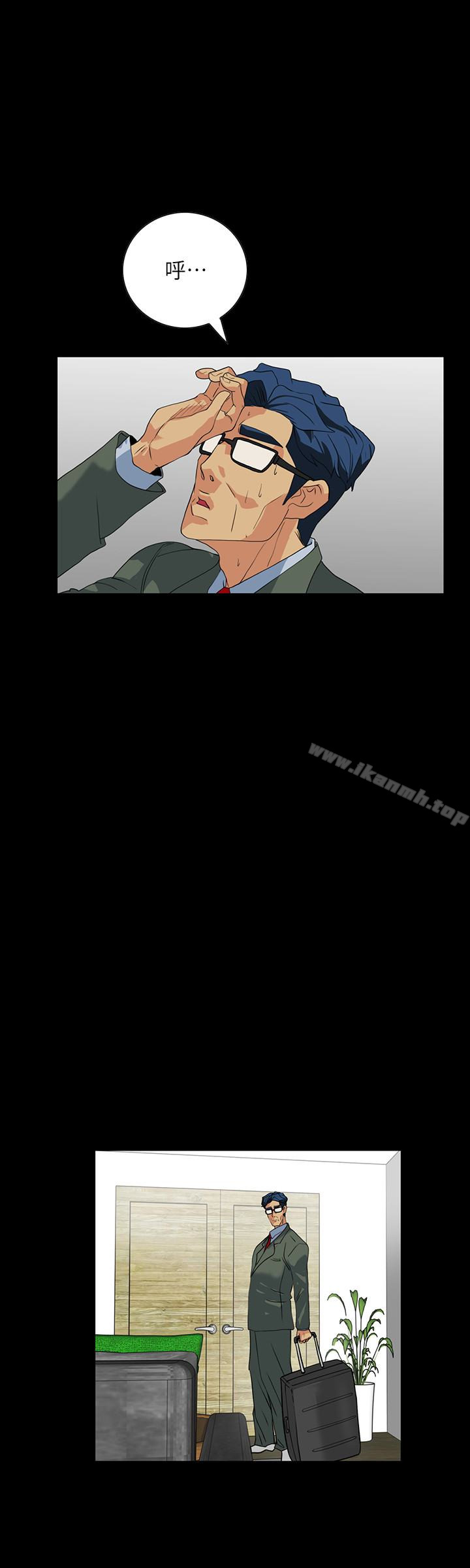 《隱密的誘惑》漫画 第24話-秘密車震