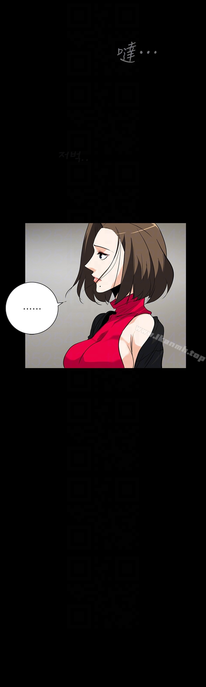 《隱密的誘惑》漫画 第24話-秘密車震