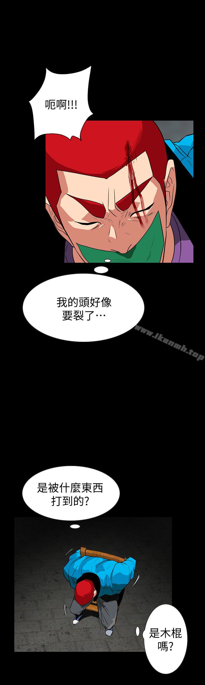 《隱密的誘惑》漫画 第26話-被關在倉庫的兩人