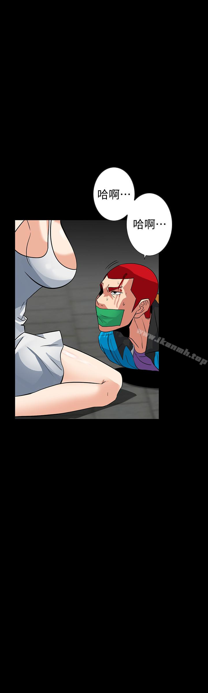 《隱密的誘惑》漫画 第26話-被關在倉庫的兩人