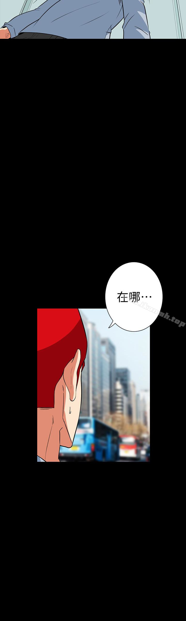 《隱密的誘惑》漫画 最終話-似曾相識的女人