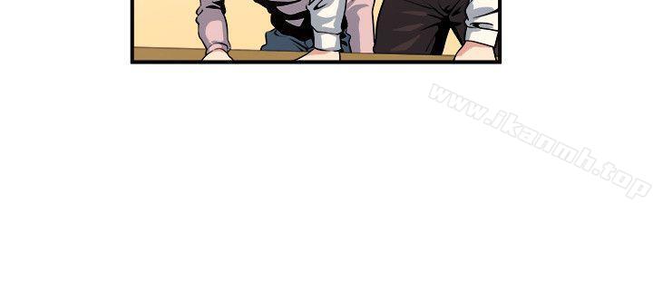 《癮私》漫画 第5話-都這麼濕了，還不想要?
