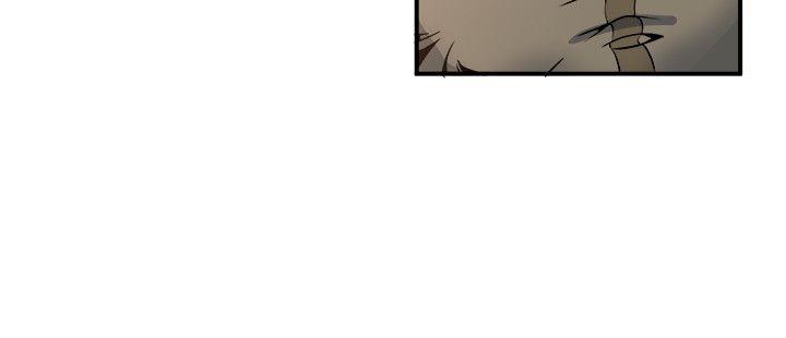 《癮私》漫画 第5話-都這麼濕了，還不想要?