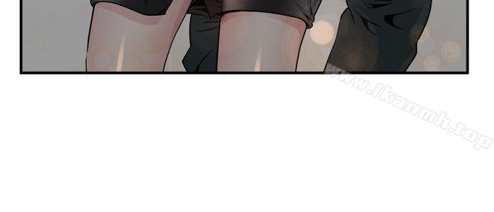 《癮私》漫画 第6話-司機，你覺得這女的怎麼樣?