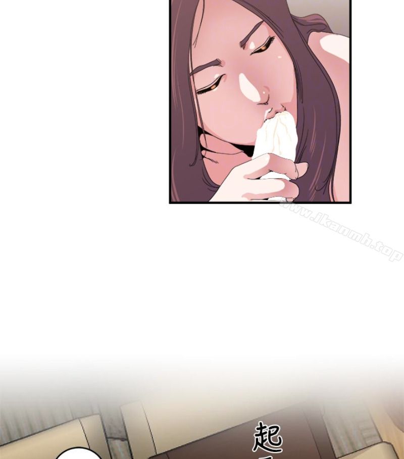 《癮私》漫画 第28話-不同於妻子的好味道