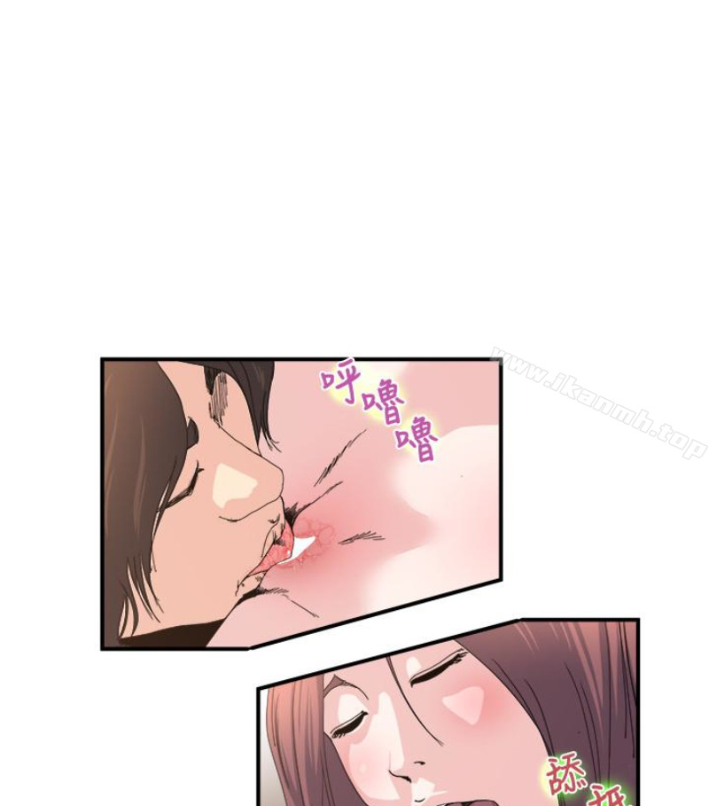 《癮私》漫画 第28話-不同於妻子的好味道