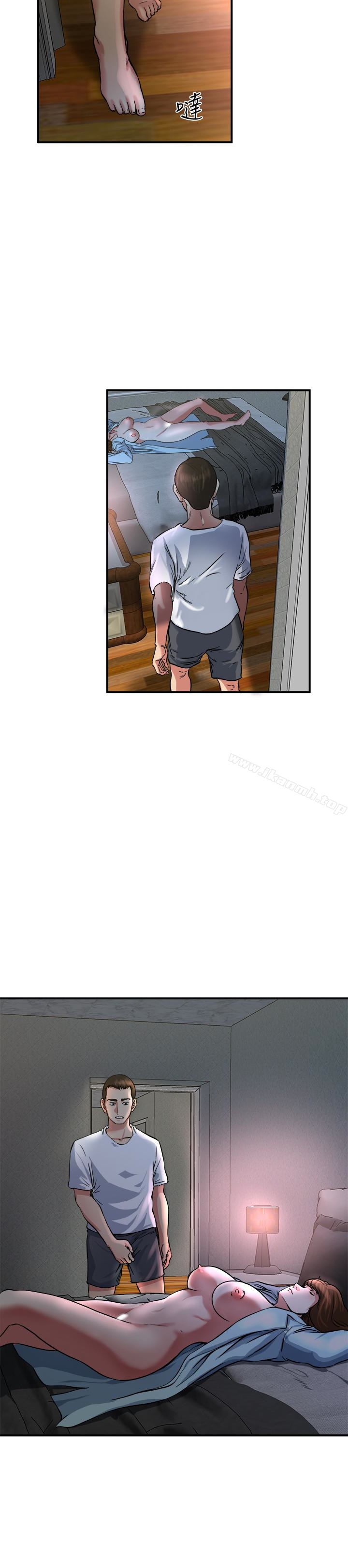 《癮私》漫画 第46話-垂涎妻子肉體的學弟