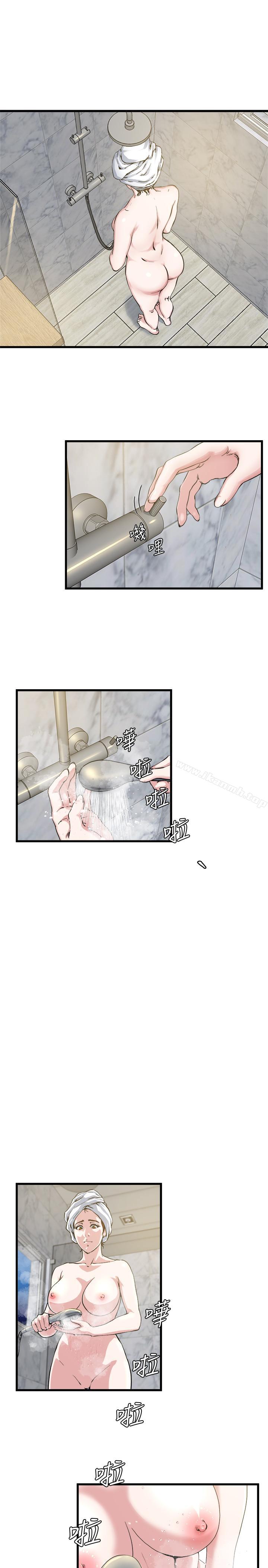 《癮私》漫画 第61話-刺激妻子的羞耻心