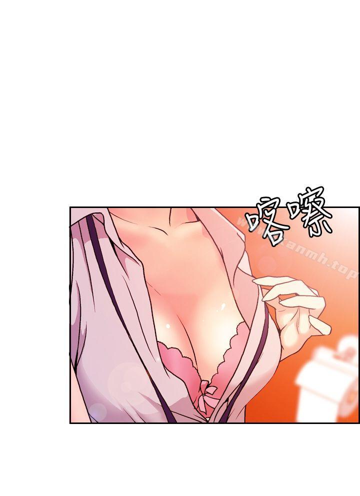 《淫stagram》漫画 第2話
