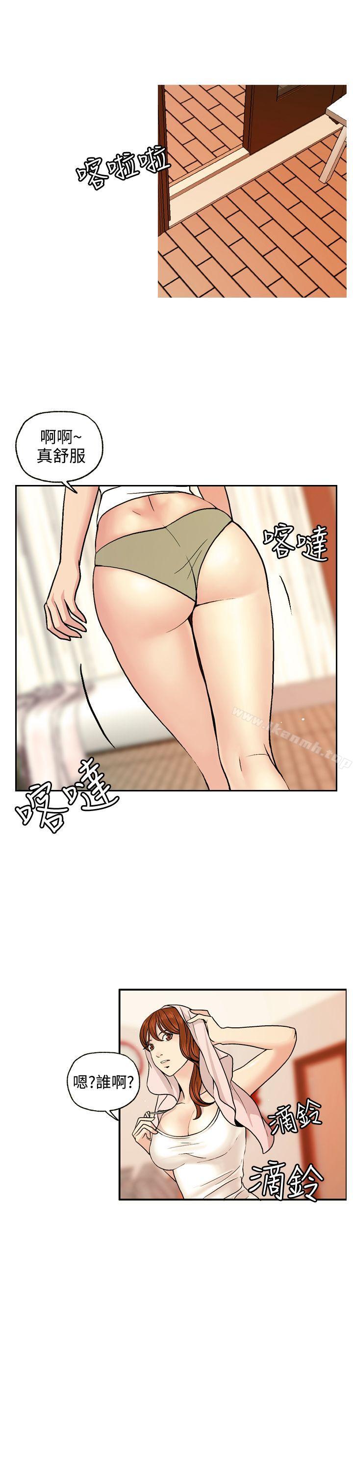 《淫stagram》漫画 第3話