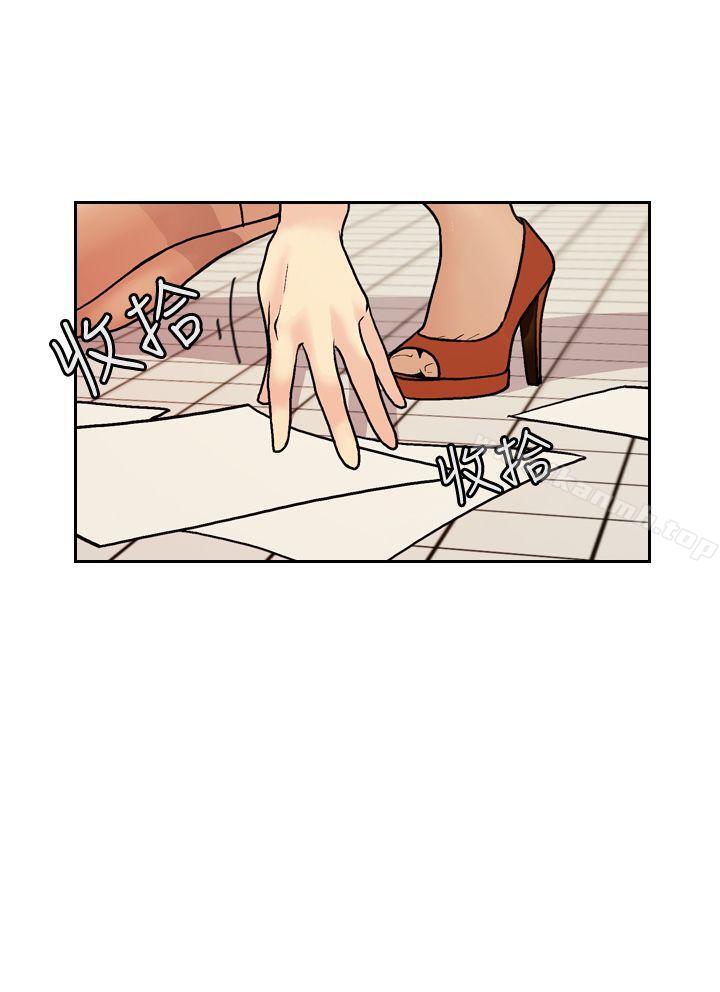《淫stagram》漫画 第4話
