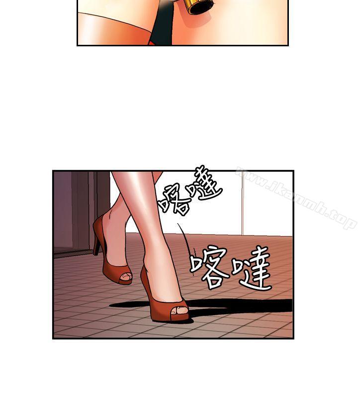《淫stagram》漫画 第4話