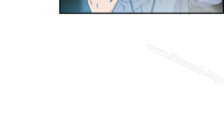 《淫stagram》漫画 第5話