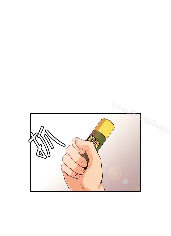 《淫stagram》漫画 第5話