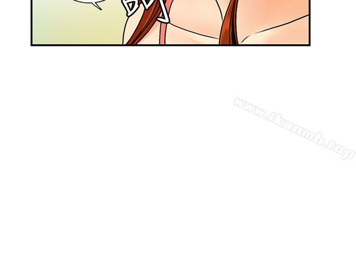 《淫stagram》漫画 第6話