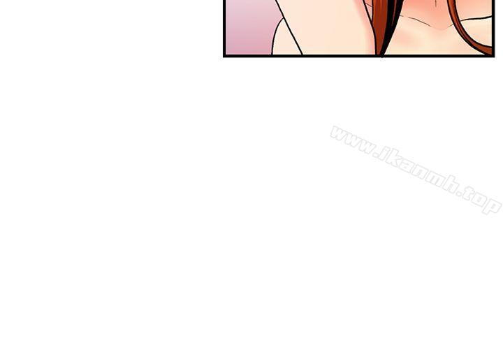 《淫stagram》漫画 第6話