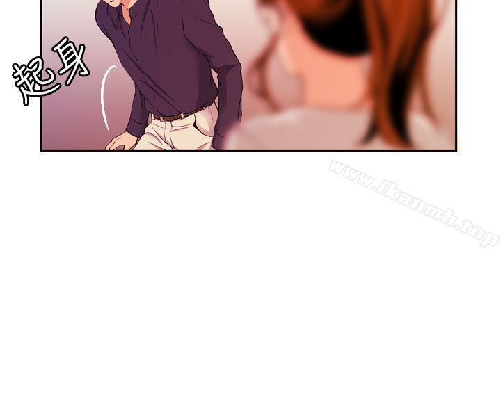 《淫stagram》漫画 第7話