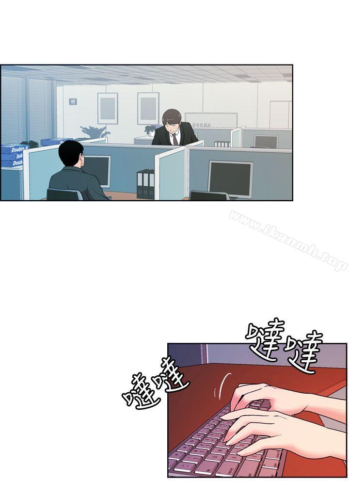 《淫stagram》漫画 第8話