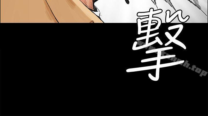 《淫新小套房》漫画 第6話